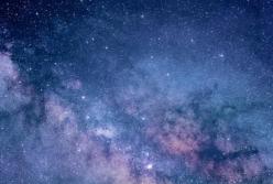 Ученые нашли древнейший материал на Земле