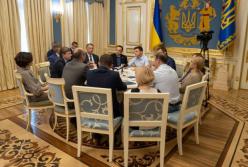 Как прошла встреча Зеленского с Парубием и лидерами фракций (фото)