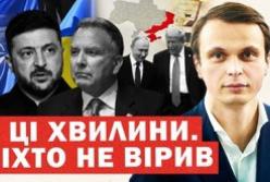 Переговори у Норвегії: Україна розглядає альтернативи НАТО на тлі тиску США щодо поступок