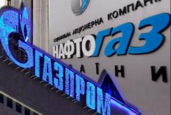 По решению Стокгольмского арбитража: Газпром заплатил Нафтогазу почти $3 млрд