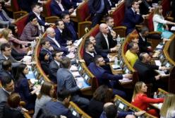 Рада запретила голосовать депутатам местных советов при конфликте интересов