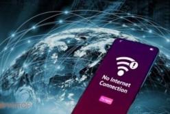 Чи залишиться Україна без інтернету: нардеп пояснив, чому панікувати зарано