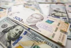 Доллар дешевеет: НБУ установил курс на 12 января
