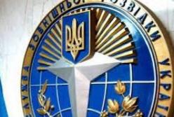 Служба внешней разведки изменит систему подготовки кадров