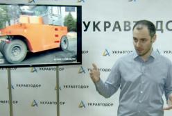 Председатель Укравтодора не будет расследовать действия главы кировоградской САД по заявлению антикоррупционеров