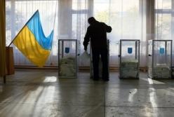 На Херсонщине и Черкащине назначены довыборы в Раду