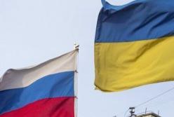 Отзывает заявку: Россия внезапно отказалась от маршрута "Северного потока-2"