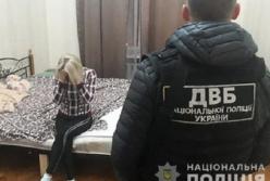 В Одессе ликвидировали сеть борделей (фото)