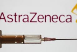 Вакцина от AstraZeneca получила одобрение в ЕС