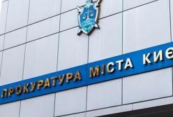 За насилие над 11-летней девочкой житель Киевщины приговорен к 15 годам лишения свободы