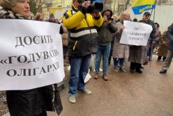 Жители Житомира сожгли платежки за доставку газа (фото)