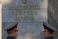 Минобороны представит новый план по защите Украины