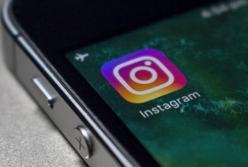 Под офисом Instagram пройдет протест против запрета оголенных фото