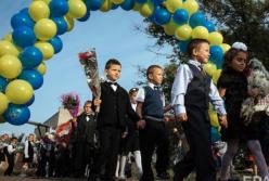 Зеленский отменил указ об обязательном ношении школьной формы