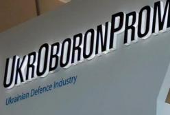 Президент исключил Смелянского из набсовета "Укроборонпрома"