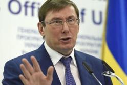 ГПУ открыла несколько дел за последние предложения по Донбассу
