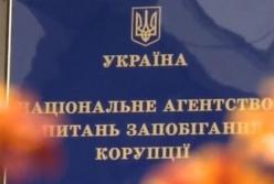 "Батькивщина" осталась без государственного финансирования