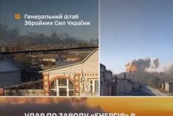 Сили оборони вдарили по заводу в Єльці та уразили важливі об'єкти РФ