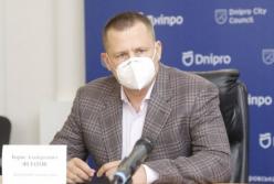 Мэрия Днепра заключила меморандум с Госрегуляторной службой