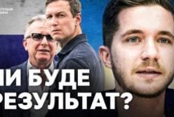 США намагаються розблокувати переговори: Візити Віткоффа та Кушнера до Москви й Києва