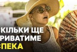 Рекордна спека в Європі та Україні: понад 1300 жертв і температурні максимуми до +38°С