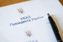 Зеленский назначил командующего Нацгвардии и главу Госпогранслужбы 