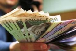 "Дыра" в бюджете Украины достигла 82 млрд грн