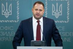 Получил больше Зеленского: стала известна зарплата Ермака за март