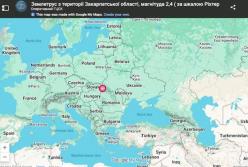 У Закарпатській області зафіксували землетрус