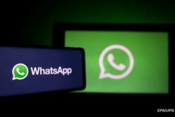 В WhatsApp появятся новые полезные функции