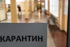 Черновицкая область вводит ограничения "красной" зоны до 9 марта: что запрещено