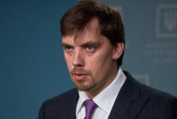 Премьер заявил об уменьшении налогов в следующем году