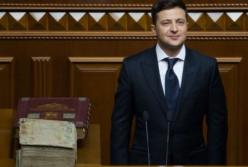 Зеленский внес в ВР законопроект о незаконном обогащении