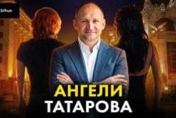 Міліон доларів у квадратах: Як оточення Татарова збагатилося на проблемній нерухомості