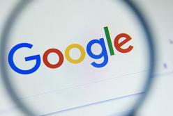 В Кабмине внедряют инструменты Google - Дубилет