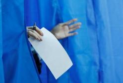 Когда будут окончательные результаты выборов: ЦИК озвучила сроки