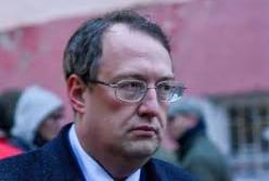 Судебный процесс по сбитому МН17 – Геращенко показал самый страшный кадр трагедии (фото)