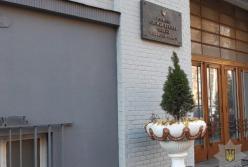 Из Львовской ОГА эвакуировали 150 человек из-за угрозы взрыва (фото)