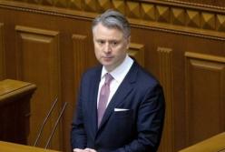 Украина планирует создать стратегический запас нефти