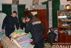 Житель Ровенской области убил и расчленил слепую жену (фото, видео)