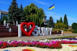 Жителів Сум закликали евакуюватися через наступ Росії