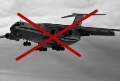 Лубінець з'ясовує у Червоного Хреста, чи повідомляла РФ про перевезення полонених в Іл-76