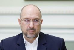 Украина попала в "зеленую" зону Евросоюза