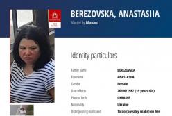 Замах на олігарха Єрмолаєва в Монако: Інтерпол оголосив у розшук підозрювану