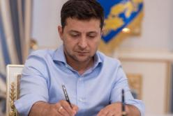 Зеленский сменил главу Черкасской ОГА