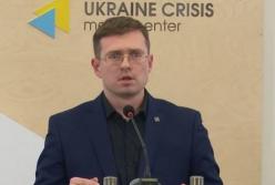 В Украине заработала "горячая линия" для консультации врачей по новому коронавирусу