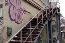 В Одессе обвалился старинный дом