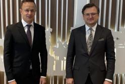 Украина и Венгрия договорились о взаимном признании сертификатов вакцинации