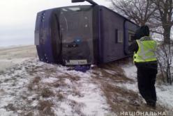 На трассе "Одесса - Киев" перевернулся автобус, среди пострадавших ребенок (фото)