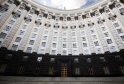 Кабмин одобрил Стратегию развития Донбасса